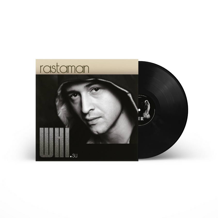 White Hot Ice – Rastaman